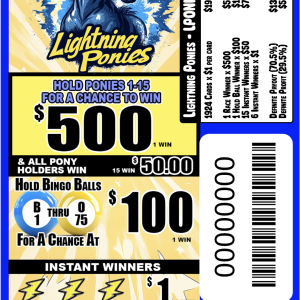 ALAMO: Lightning Ponies (1924 Ct)